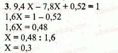 фото задание 3 - кр10 - контрольні роботи. варіант 2