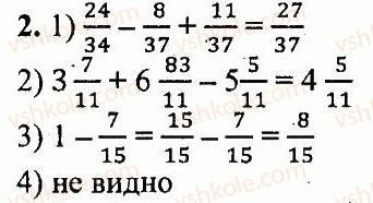 фото задание 2 - кр6 - контрольні роботи. варіант 2