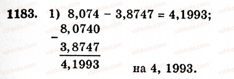 фото задание 1183 - § 26. віднімання десяткових дробів - розділ 2. дробові числа