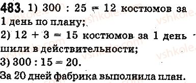 фото задание 483 - § 13. деление натуральных чисел - глава 3. действия второй ступени над натуральными числами