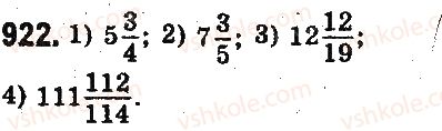 фото задание 922 - § 24. дроби и деление - глава 5. обыкновенные дроби