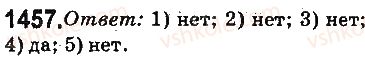 фото задание 1457 - § 34. что такое процент. нахождение процента от числа - глава 8. проценты. среднее арифметическое