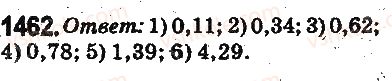 фото задание 1462 - § 34. что такое процент. нахождение процента от числа - глава 8. проценты. среднее арифметическое