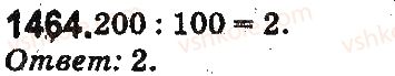 фото задание 1464 - § 34. что такое процент. нахождение процента от числа - глава 8. проценты. среднее арифметическое