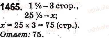 фото задание 1465 - § 34. что такое процент. нахождение процента от числа - глава 8. проценты. среднее арифметическое