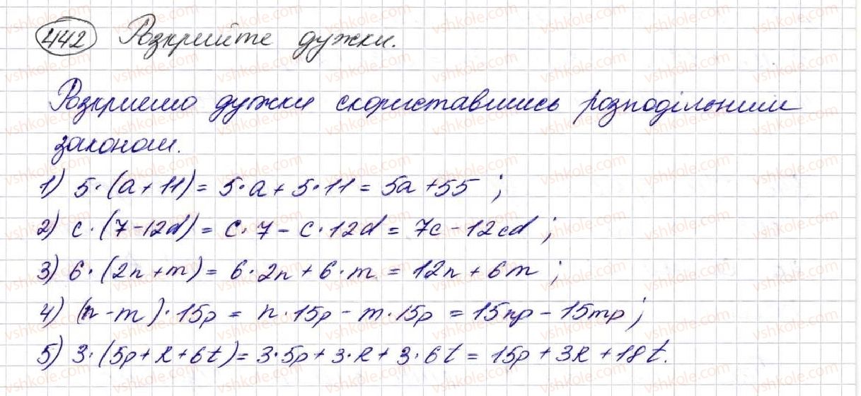 фото задание 442 - § 12. розподільний закон - розділ 3. дії другого ступеня з натуральними числами