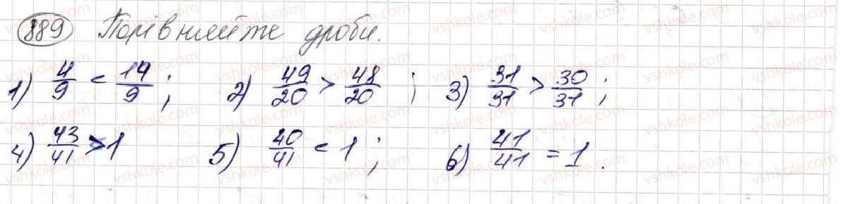 фото задание 889 - § 23. що таке звичайний дріб. порівняння дробів - розділ 5. звичайні дроби