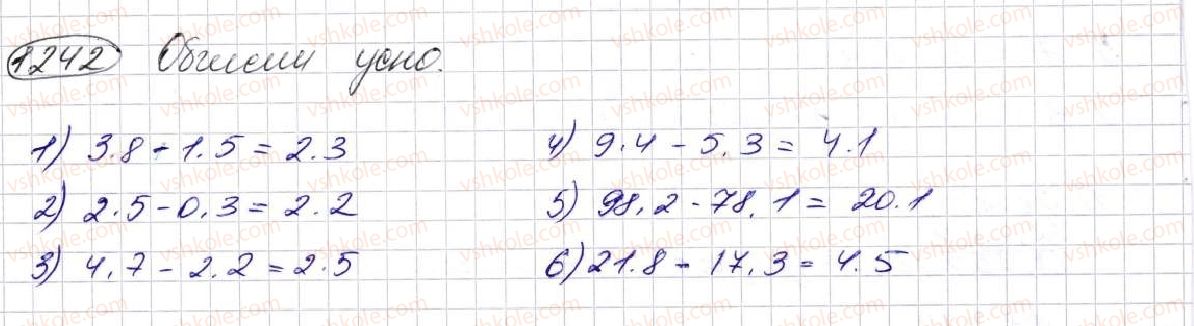 фото задание 1242 - § 30. додавання і віднімання десяткових дробів - розділ 7. десяткові дроби та дії з ними