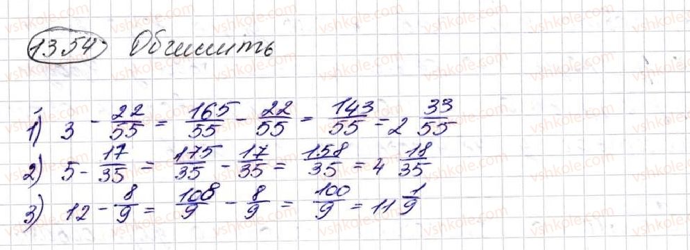 фото задание 1354 - § 31. множення десяткових дробів - розділ 7. десяткові дроби та дії з ними
