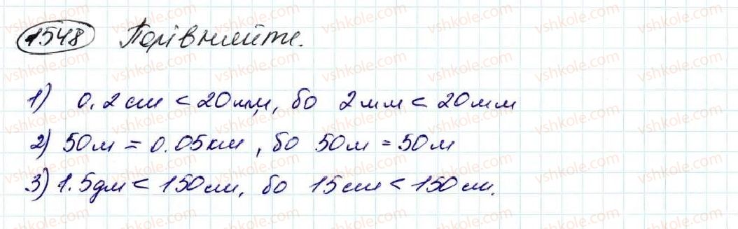 фото задание 1548 - § 35. знаходження числа за його відсотком - розділ 8. відсотки. середнє арифметичне