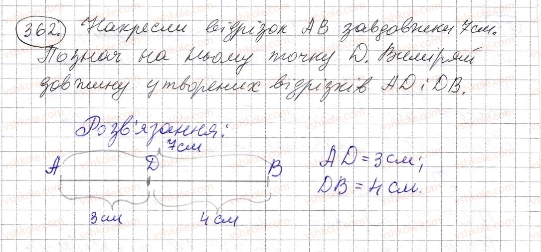 фото задание 362 - § 10. числові вирази. буквені вирази та їх значення. формули - розділ 1. натуральні числа і дії з ними. геометричні фігури і величини