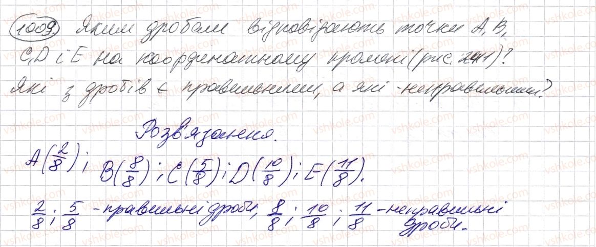фото задание 1009 - § 30. правильні і неправильні дроби - розділ 2. дробові числа і дії з ними