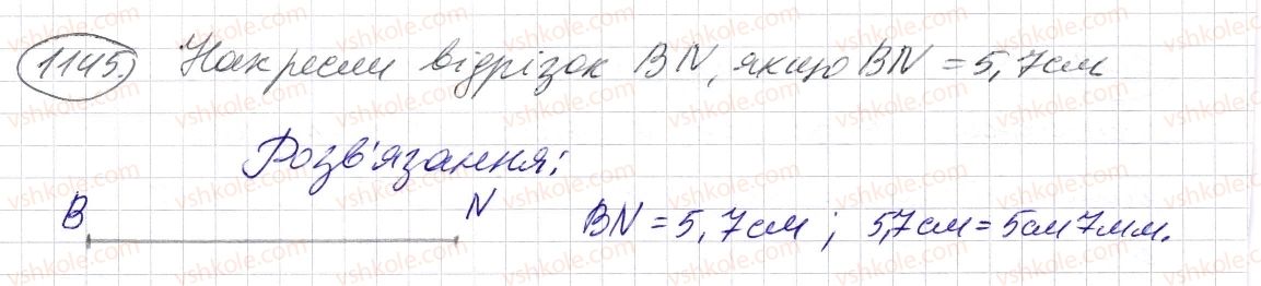 фото задание 1145 - § 34. десятковий дріб. запис десяткових дробів - розділ 2. дробові числа і дії з ними