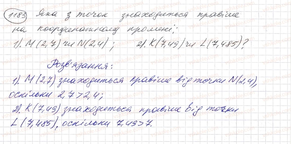 фото задание 1183 - § 35. порівняння десяткових дробів - розділ 2. дробові числа і дії з ними