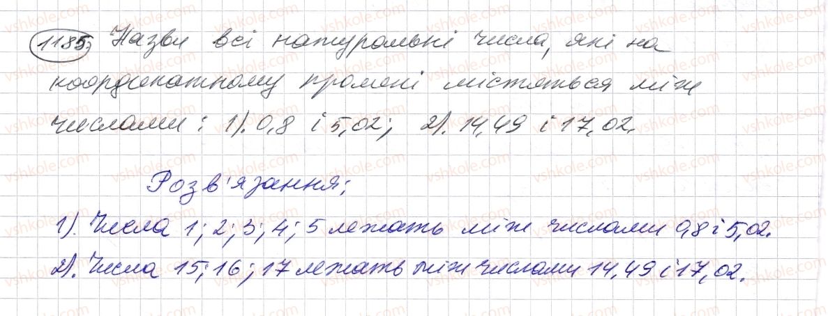 фото задание 1185 - § 35. порівняння десяткових дробів - розділ 2. дробові числа і дії з ними