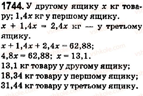 фото задание 1744 - § 45. задачі та вправи на всі дії з натуральними числами і десятковими дробами - розділ 2. дробові числа і дії з ними