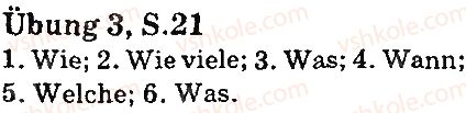 фото задание стр21впр3 - lektion 1. schule