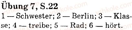 фото задание стр22впр7 - lektion 1. schule