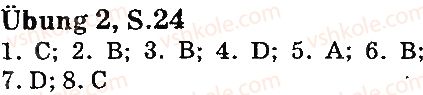 фото задание стр24впр2 - lektion 1. schule