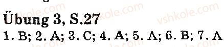 фото задание стр27впр3 - lektion 1. schule
