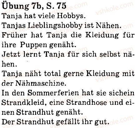 фото задание стр75впр7 - lektion 3. kleidung