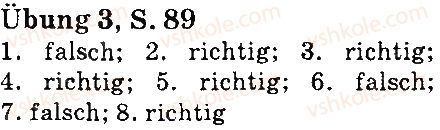 фото задание стр89впр3 - lektion 3. kleidung