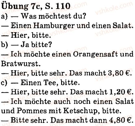 фото задание стр110впр7 - lektion 4. essen und trinken