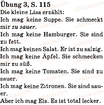 фото задание стр115впр3 - lektion 4. essen und trinken