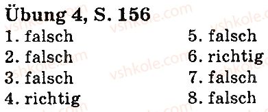 фото задание стр156впр4 - lektion 5. freizeit und ferien