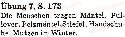 фото задание стр173впр7 - lektion 6. natur und wetter