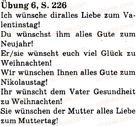 фото задание стр226впр6 - lektion 9. feste und traditionen