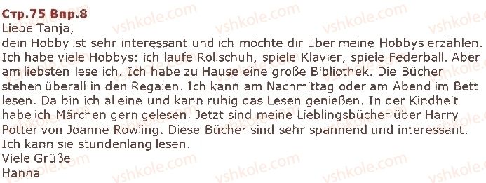 фото задание ст75впр8 - lektion 3. kleidung