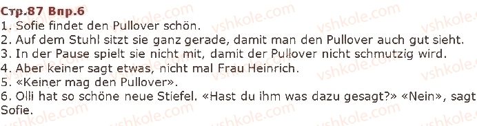 фото задание ст87впр6 - lektion 3. kleidung