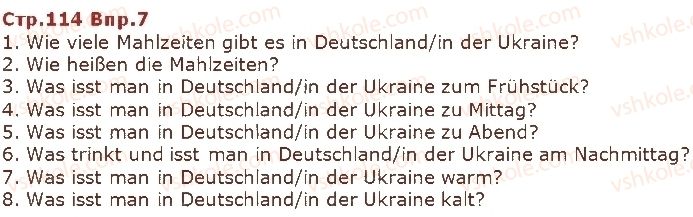 фото задание ст114впр7 - lektion 4. essen und trinken