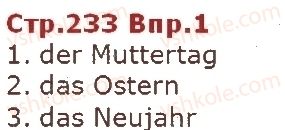 фото задание ст233впр1 - lektion 9. feste und traditionen