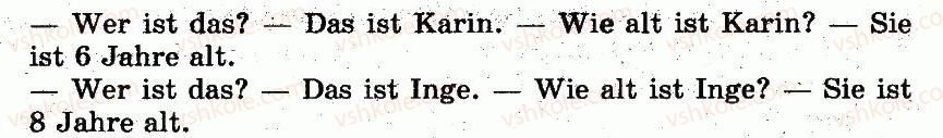 фото задание 1 - stunde 4 - modul 1. machen wir uns bekannt!