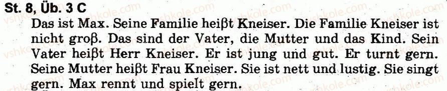 фото задание 3 - stunde 8 - modul 2. meine familie