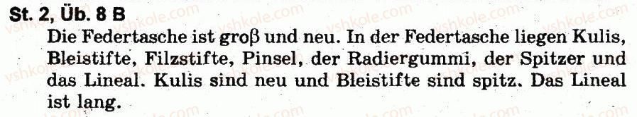 фото задание 8 - stunde 2 - modul 3. die schule