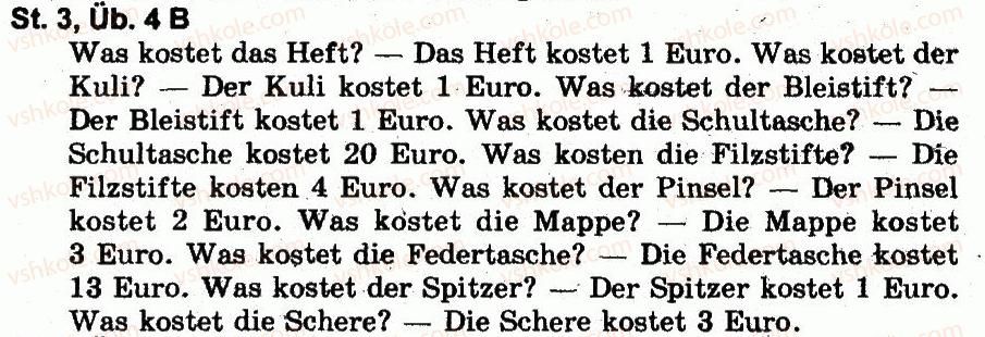 фото задание 4 - stunde 3 - modul 3. die schule