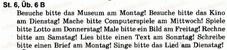 фото задание 6 - stunde 6 - modul 3. die schule