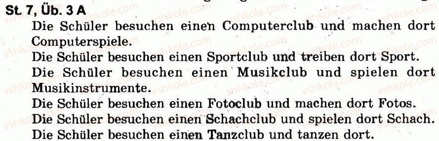 фото задание 3 - stunde 7 - modul 3. die schule