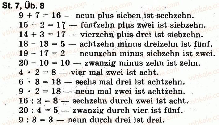 фото задание 8 - stunde 7 - modul 3. die schule