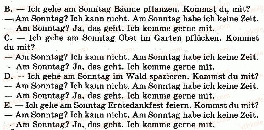 фото задание 3 - stunde 3 - modul 4. die jahreszeiten