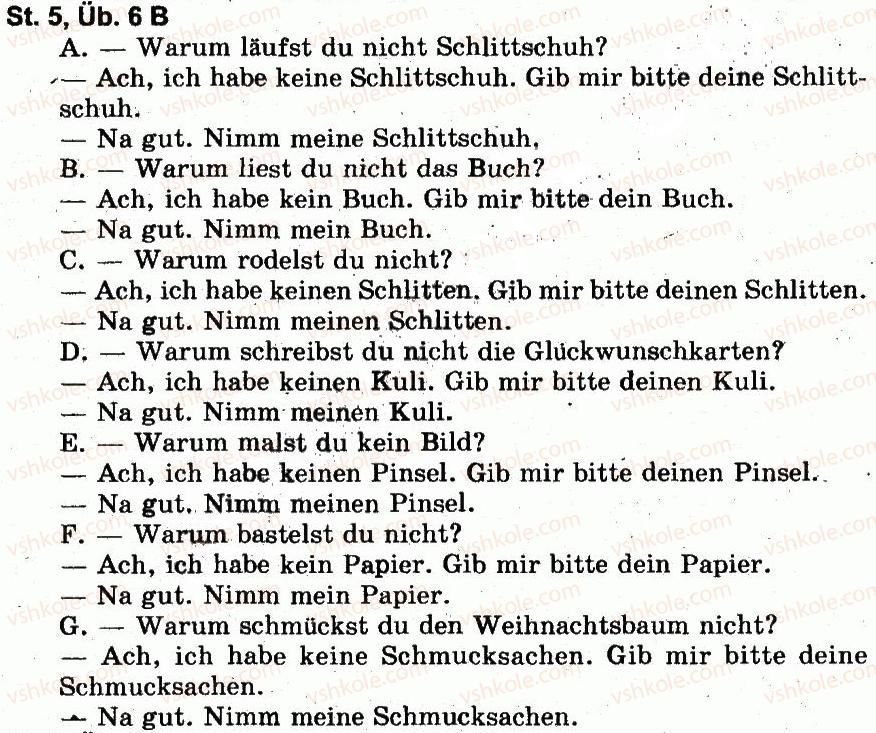 фото задание 6 - stunde 5 - modul 4. die jahreszeiten
