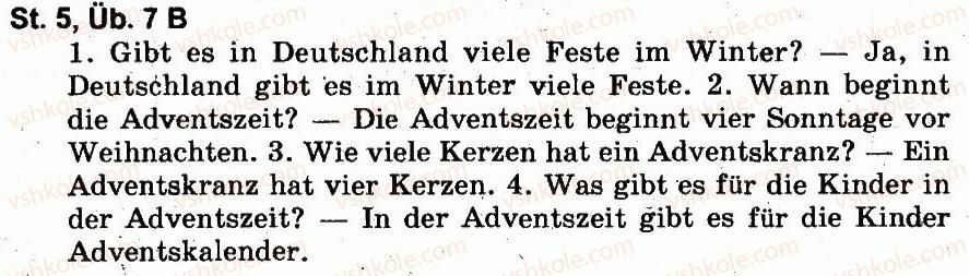 фото задание 7 - stunde 5 - modul 4. die jahreszeiten