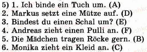 фото задание 5 - teste dein deutsch! - modul 5. meine kledung