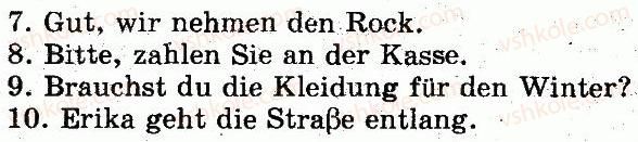 фото задание 6 - teste dein deutsch! - modul 5. meine kledung
