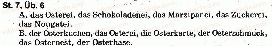 фото задание 6 - stunde 7 - modul 7. im frühling