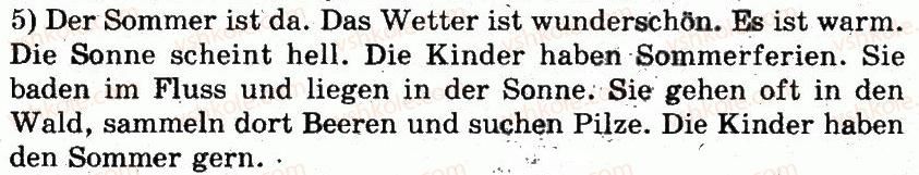 фото задание 5 - teste dein deutsch! - modul 8. im sommer