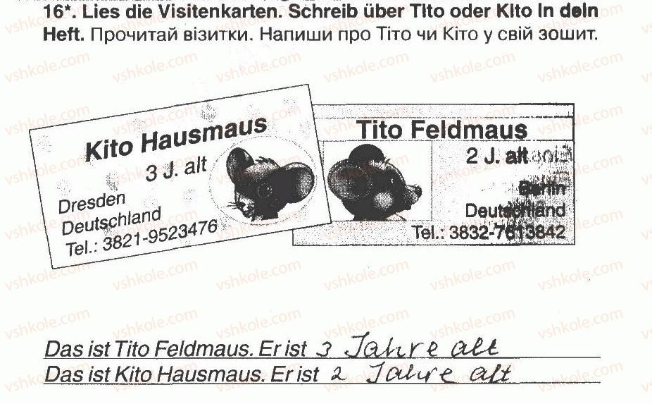 фото задание 16 - modul 1. machen wir uns bekannt!